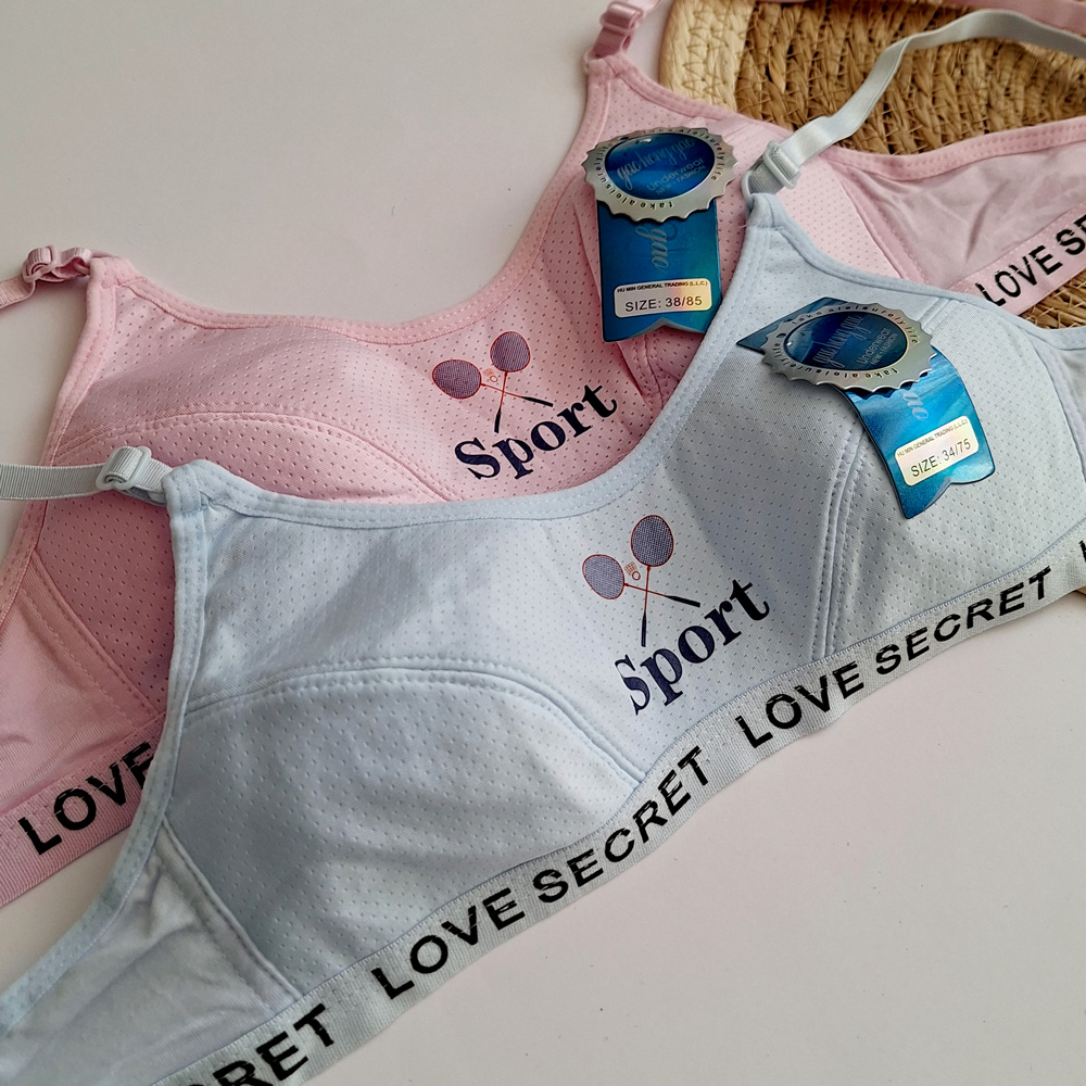 سوتین  راکت تنیس کوچک - 5