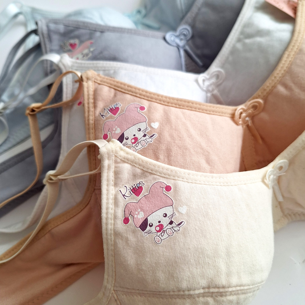 سوتین  دخترانه کیتی