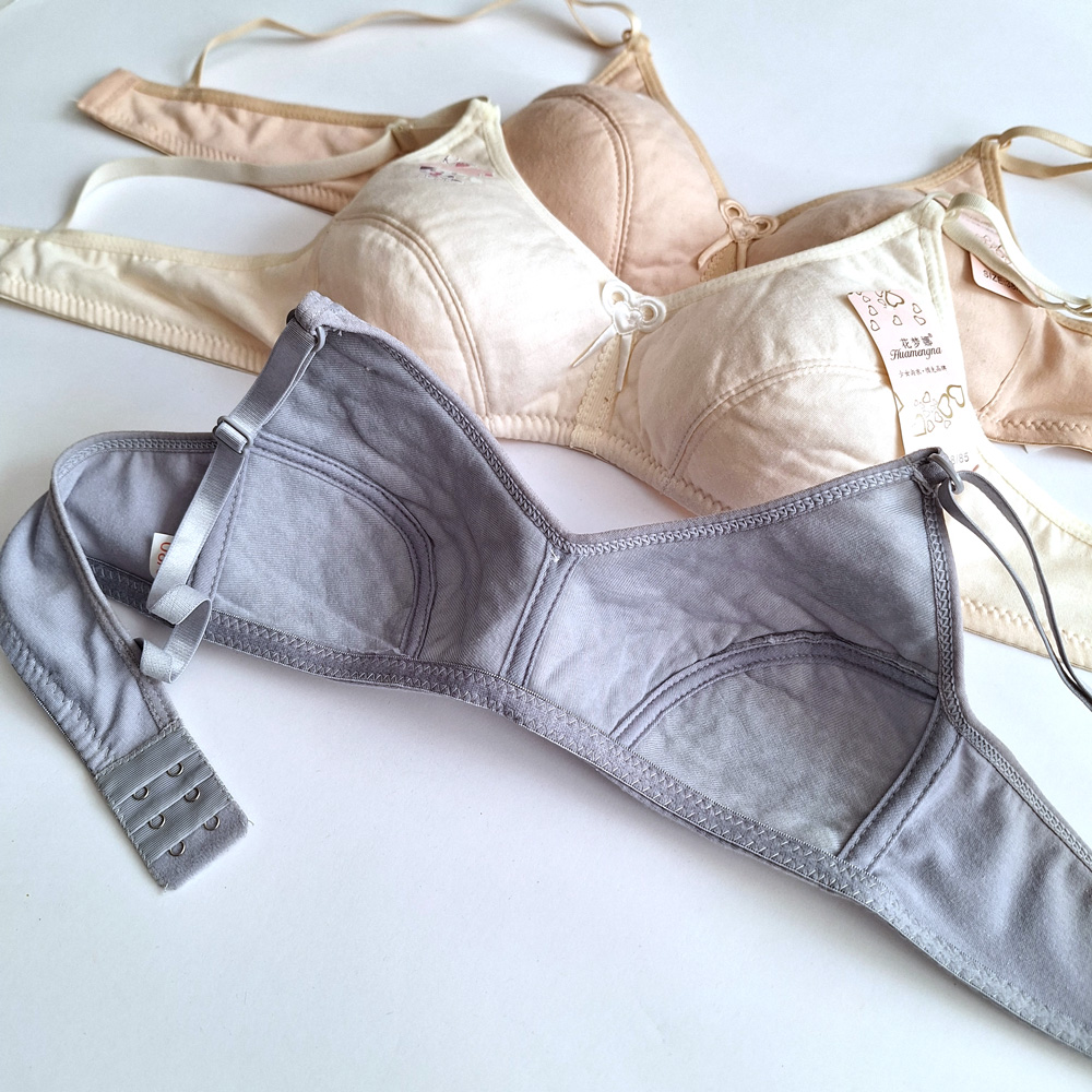 سوتین  دخترانه کیتی