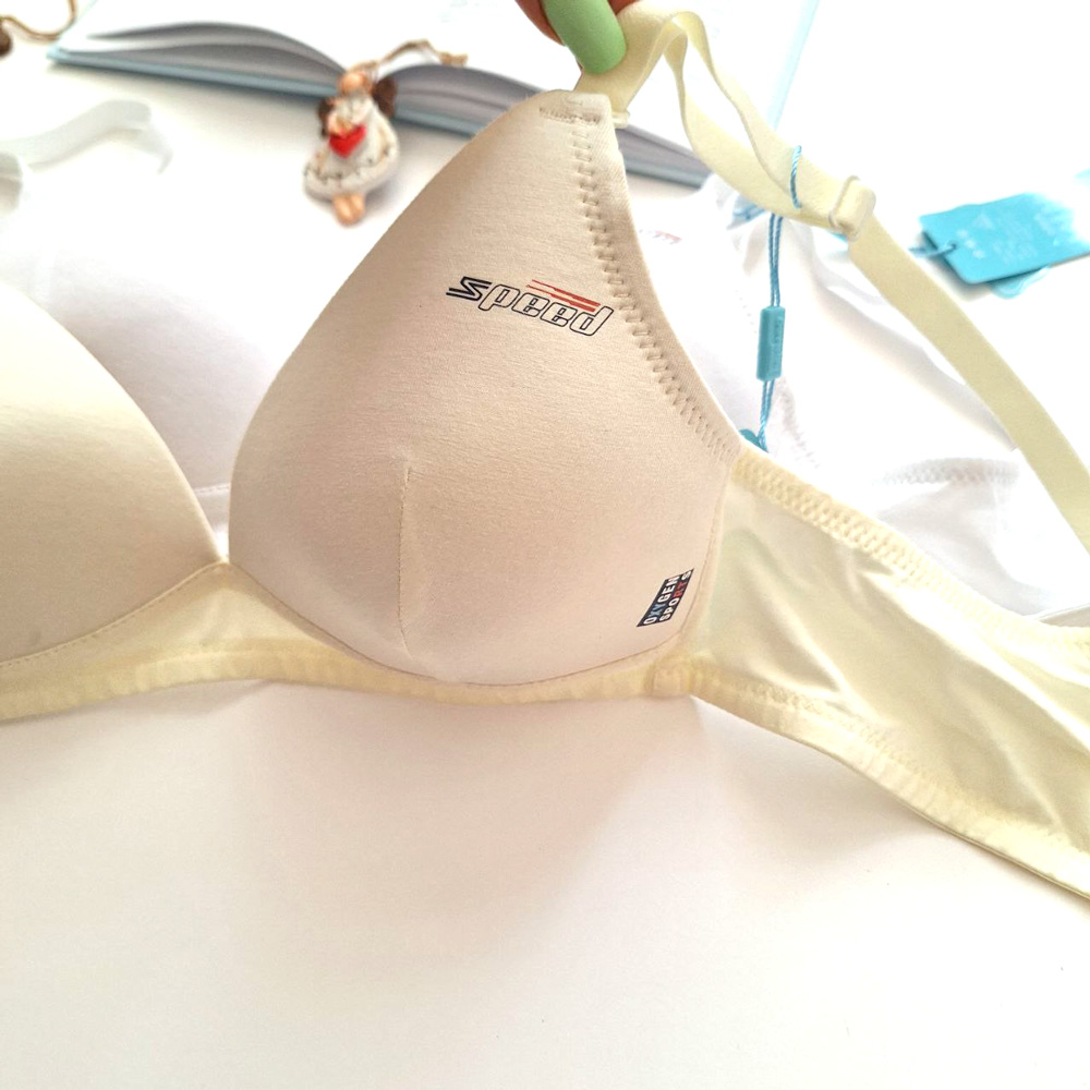 سوتین دخترانه ابری