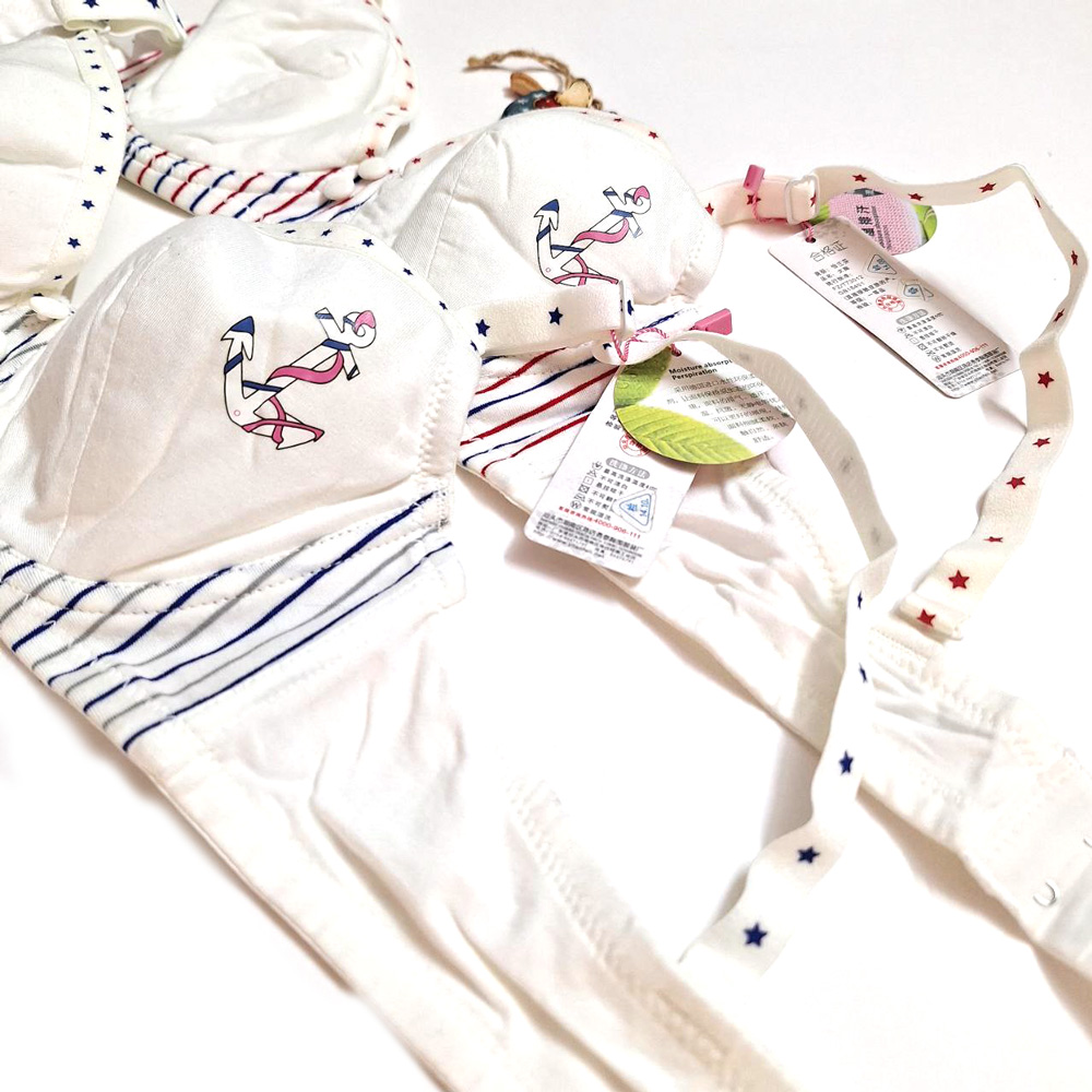 سوتین نخی دخترانه