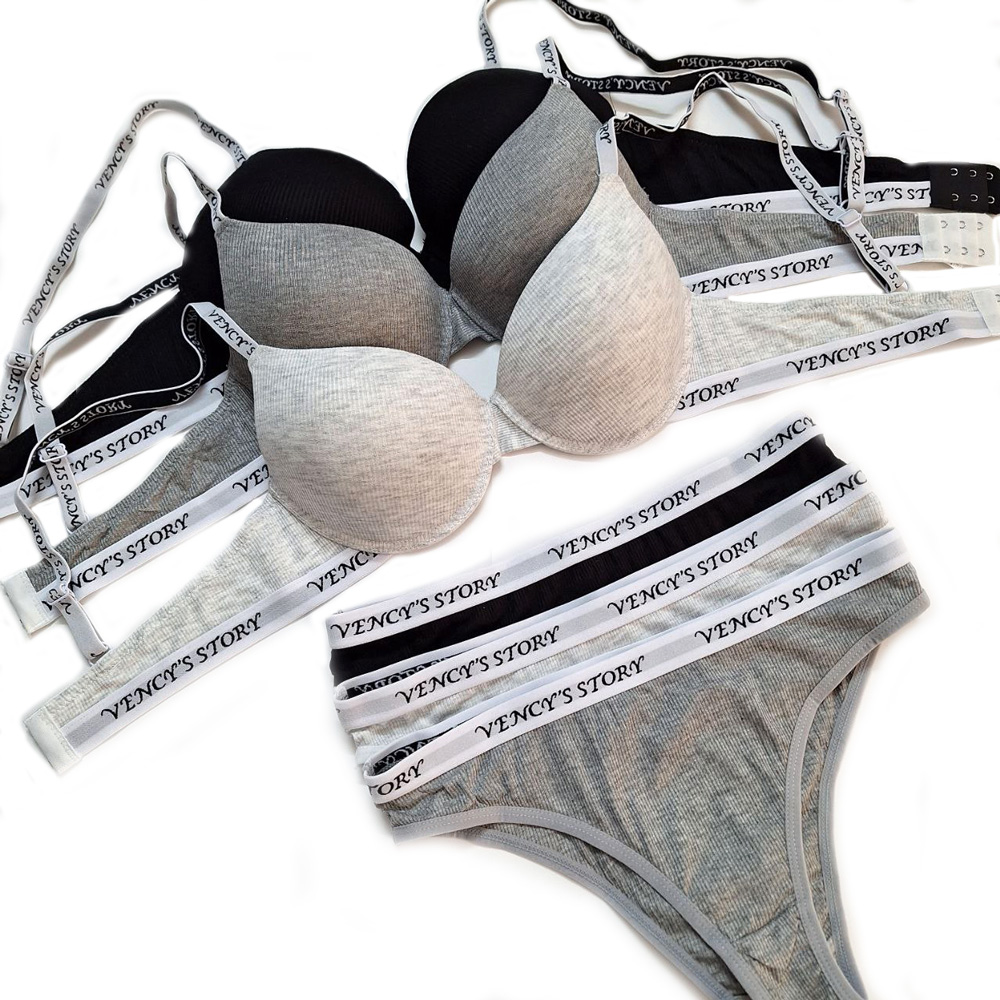 ست سوتین شورت اسپرت