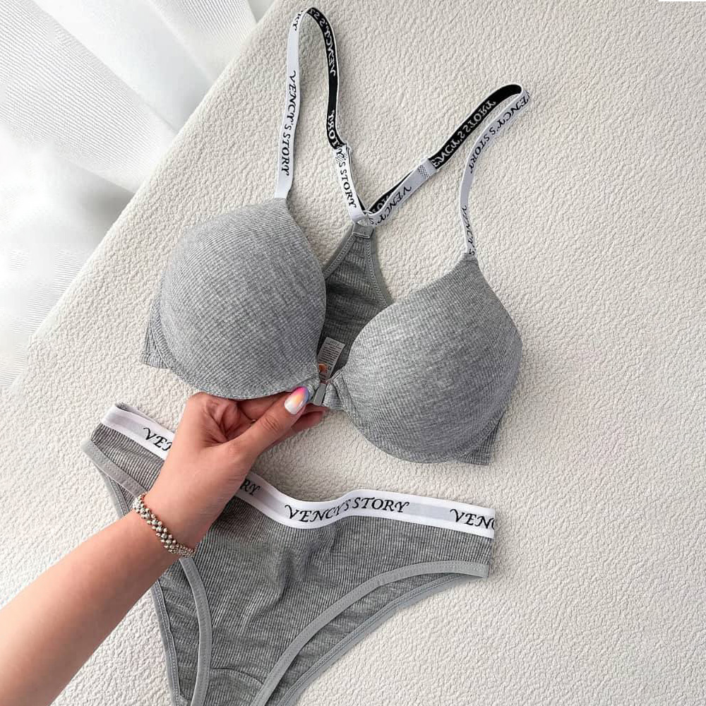 ست اسپرت جلو باز شو