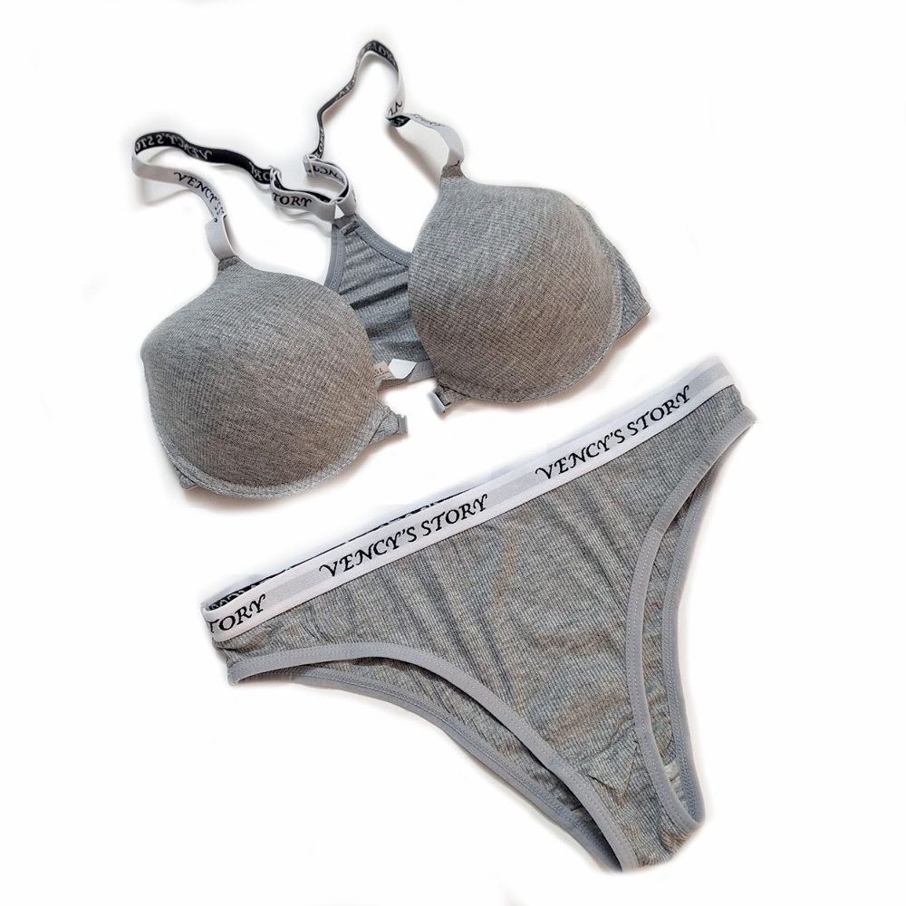 ست اسپرت جلو باز شو