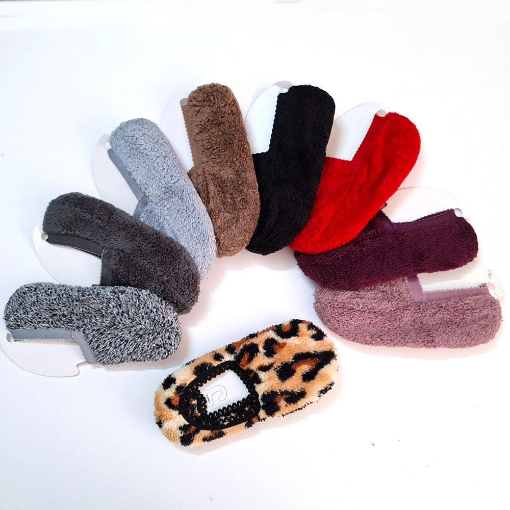 پاپوش حوله ی