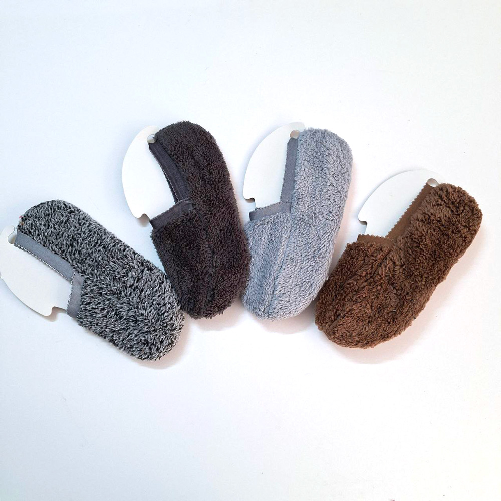 پاپوش حوله ی