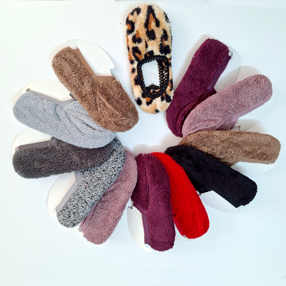 پاپوش حوله ی