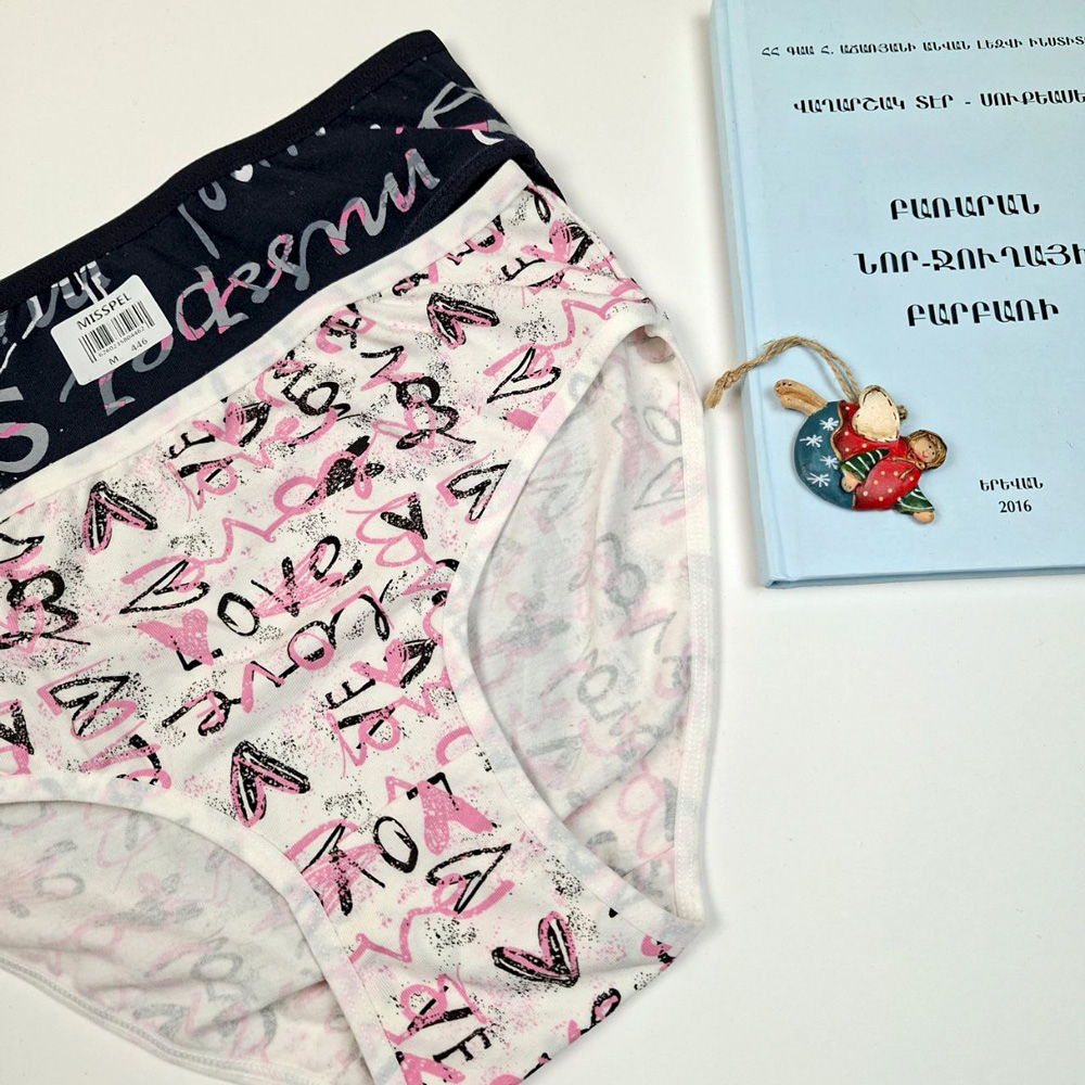 شورت اسلیپ نخی