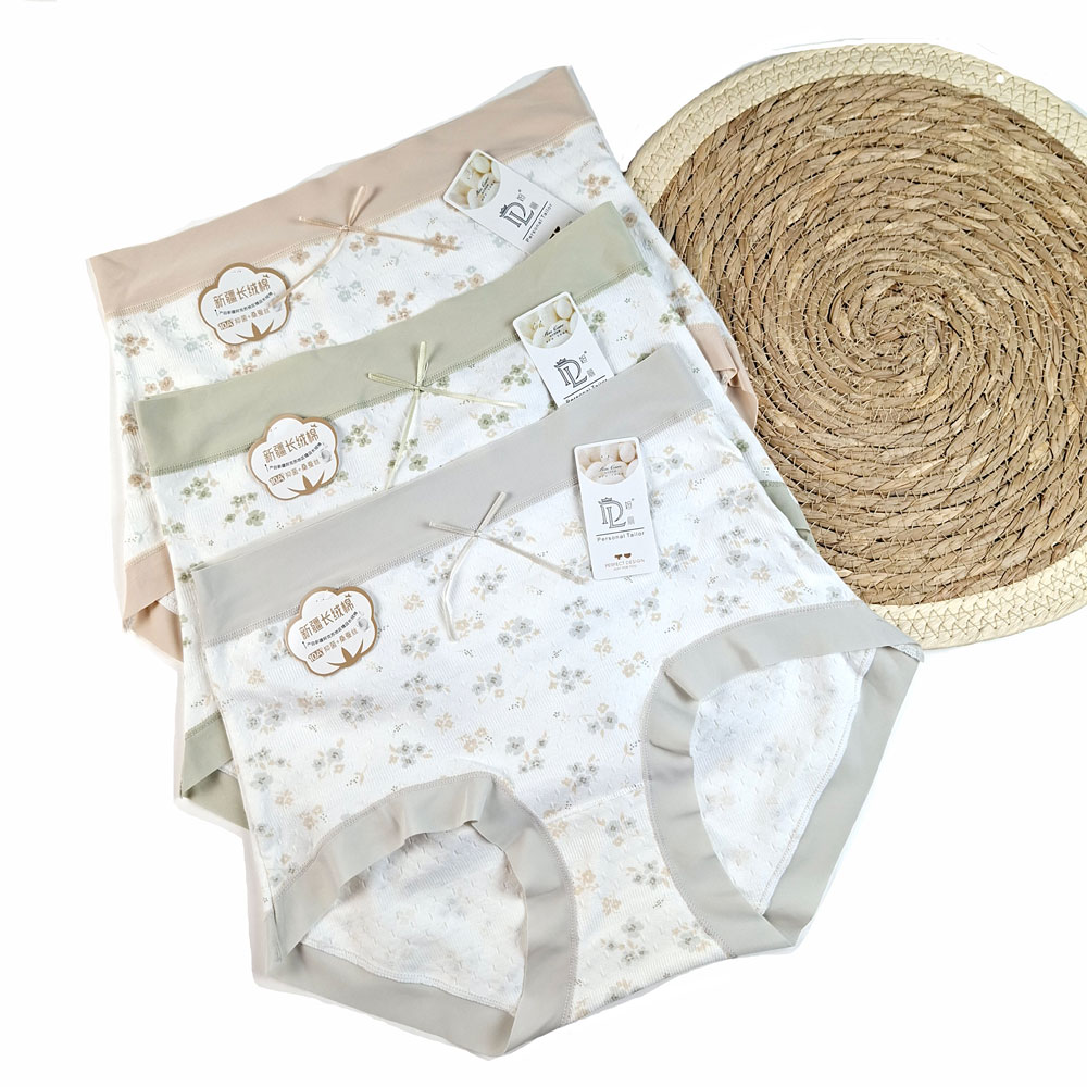 شورت لیزری اسلیپ