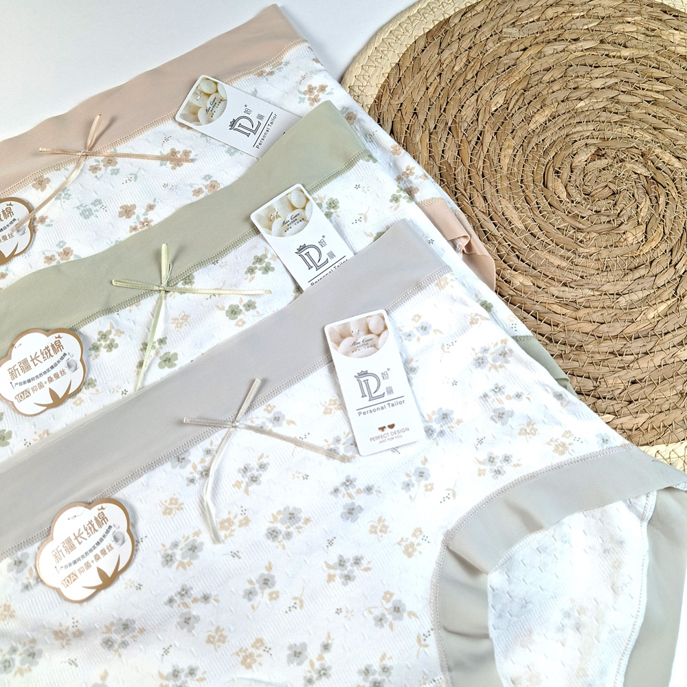 شورت لیزری اسلیپ