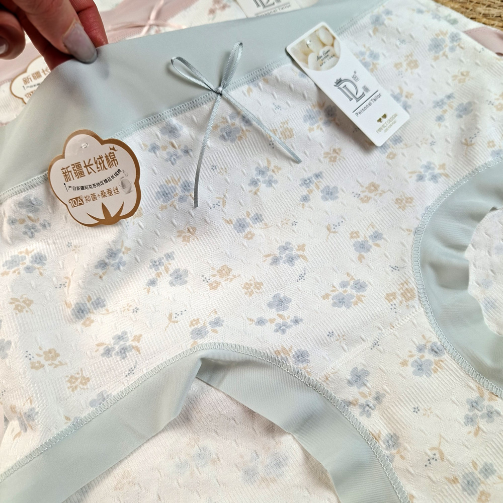 شورت لیزری اسلیپ - 3