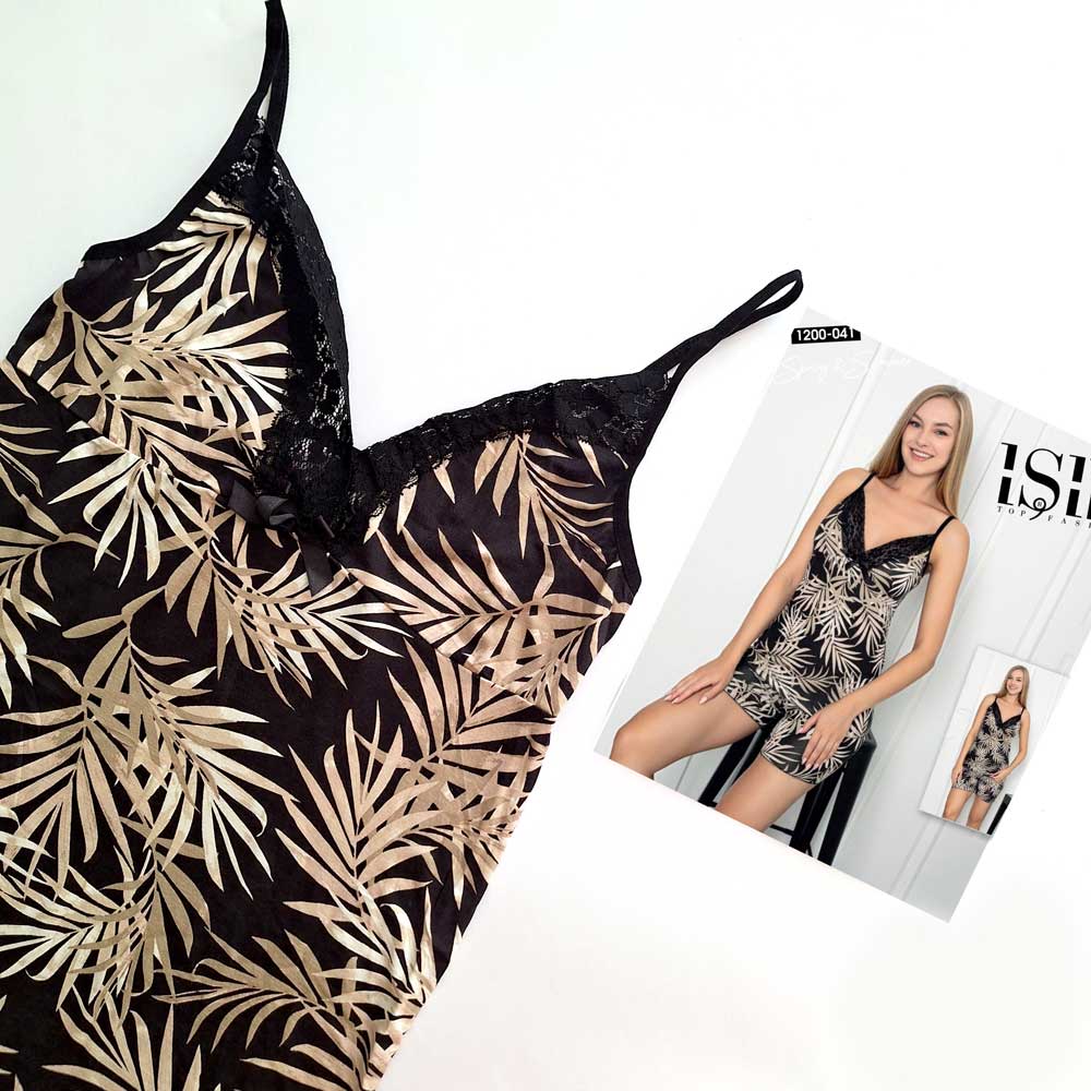 سارافون  راحتی ۰۵۶